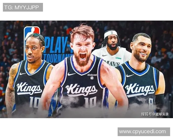 国王经理坦言:球队复苏需三至五年 国王经理坦言:球队复苏需三至五年